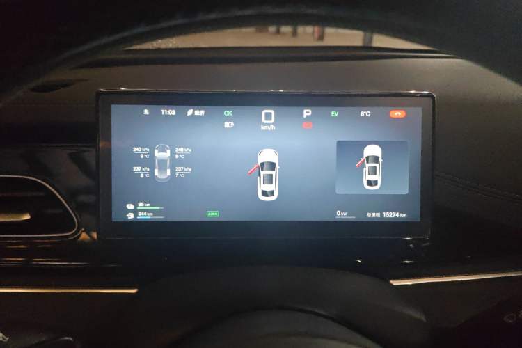 Used BYD Seal 06 New Energy 2025 DM-i Smart Drive 120KM Prestige Model Instrument Cluster