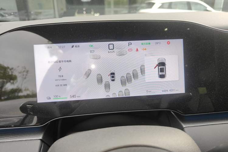 Used BYD Seal 06 New Energy 2025 EV 545KM Flagship Edition Instrument Cluster