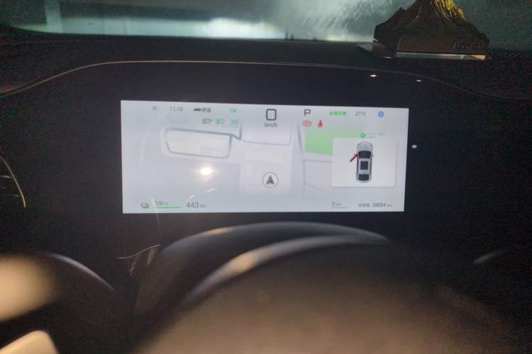Used BYD Seal 06 New Energy 2025 EV 470KM Prestige Edition Instrument Cluster