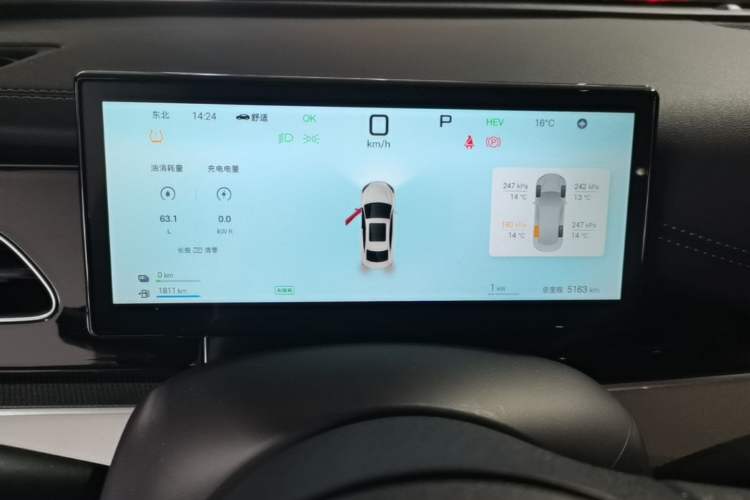 Used BYD Seal 06 New Energy 2025 DM-i Smart Drive 120KM Prestige Model Instrument Cluster