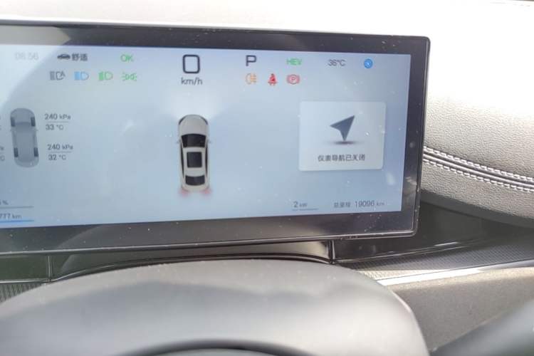Used BYD Seal 06 New Energy 2025 DM-i Smart Drive 120KM Deluxe Model Instrument Cluster