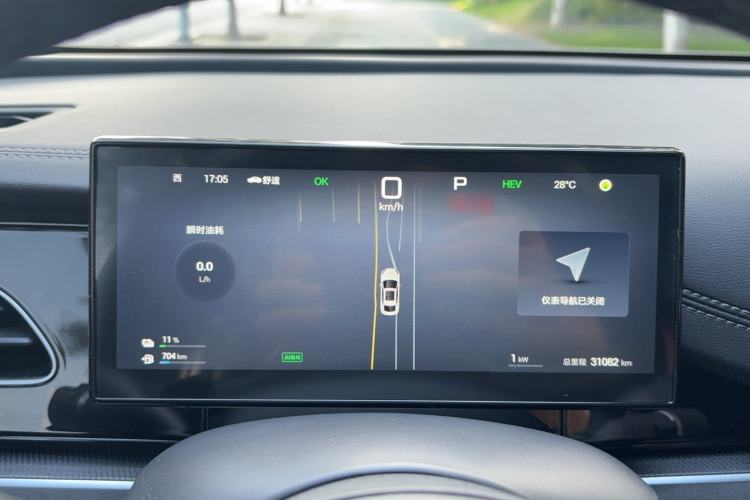 Used BYD Seal 06 New Energy 2025 DM-i Smart Drive 80KM Luxury Model Instrument Cluster