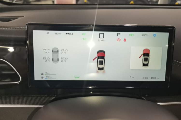 Used BYD Seal 06 New Energy 2025 DM-i Smart Drive 120KM Prestige Model Instrument Cluster