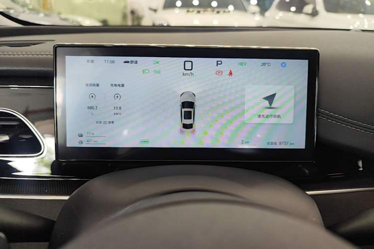 Used BYD Seal 06 New Energy 2025 DM-i Smart Drive 80KM Luxury Model Instrument Cluster