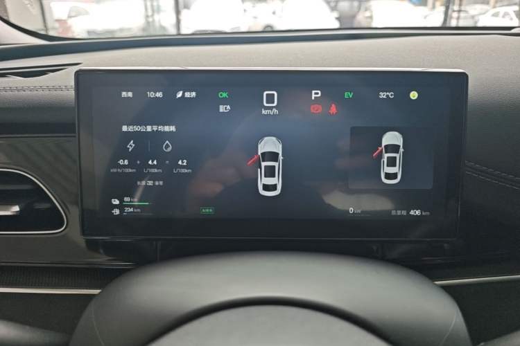 Used BYD Seal 06 New Energy 2025 DM-i Smart Drive 80KM Luxury Model Instrument Cluster