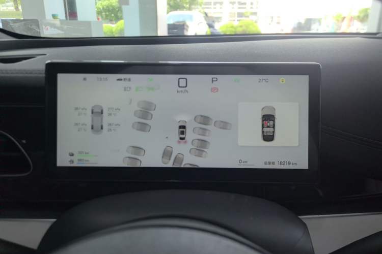 Used BYD Seal 06 New Energy 2025 DM-i Smart Drive 120KM Prestige Model Instrument Cluster