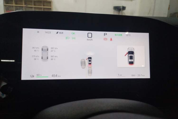 Used BYD Seal 06 New Energy 2025 EV 545KM Premium Edition Instrument Cluster