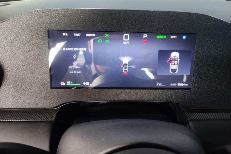 Used BYD Seal 06 New Energy 2025 EV 470KM Prestige Edition Instrument Cluster