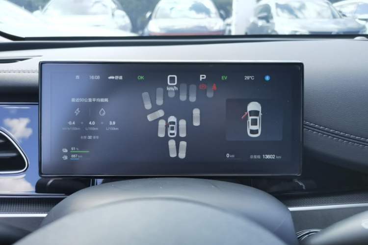 Used BYD Seal 06 New Energy 2025 DM-i Smart Drive 80KM Luxury Model Instrument Cluster