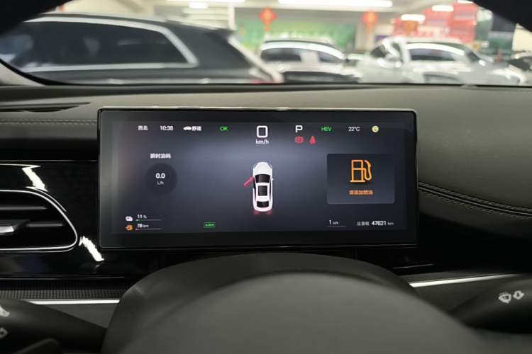 Used BYD Seal 06 New Energy 2025 DM-i Smart Drive 80KM Luxury Model Instrument Cluster