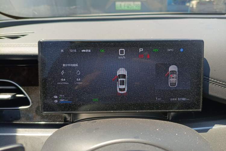 Used BYD Seal 06 New Energy 2025 DM-i Smart Drive 80KM Luxury Model Instrument Cluster