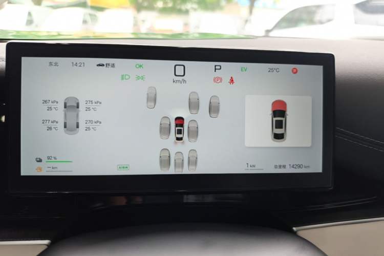 Used BYD Seal 06 New Energy 2025 DM-i Smart Drive 120KM Deluxe Model Instrument Cluster