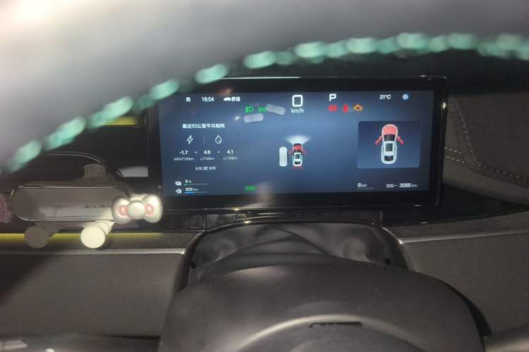 Used BYD Seal 06 New Energy 2025 DM-i Smart Drive 80KM Luxury Model Instrument Cluster