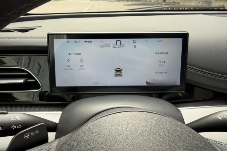 Used BYD Seal 06 New Energy 2025 DM-i Smart Drive 120KM Deluxe Model Interior 1