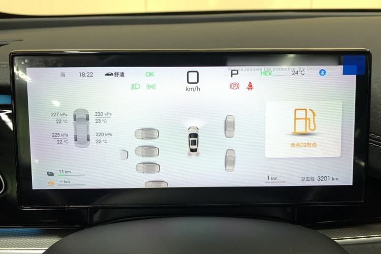 Used BYD Seal 06 New Energy 2025 DM-i Intelligent Drive 120KM Flagship Model Interior 8