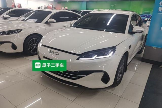 BYD Seal 06 New Energy 2025 DM-i Smart Drive 80KM Luxury Model usado