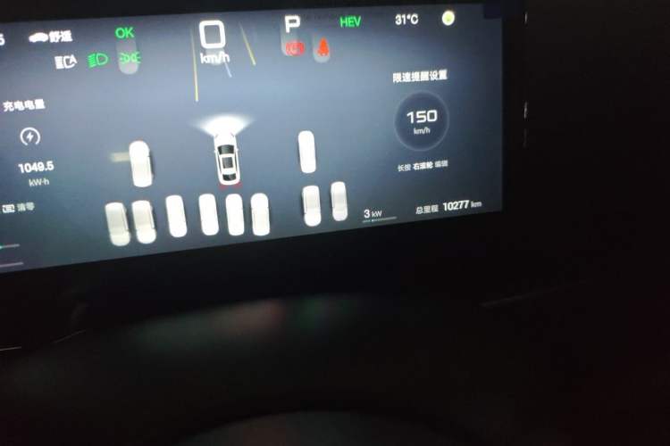 Used BYD Seal 06 New Energy 2025 DM-i Smart Drive 80KM Luxury Model Odometer Close Up