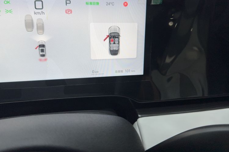 Used BYD Seal 06 New Energy 2025 EV 545KM Premium Edition Odometer Close Up