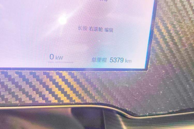 Used BYD Seal 06 New Energy 2025 EV 545KM Flagship Edition Odometer Close Up