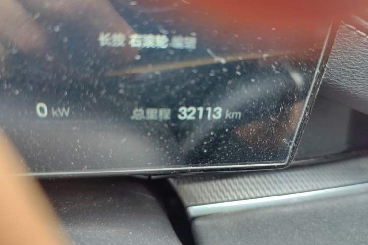 Used BYD Seal 06 New Energy 2025 DM-i Smart Drive 80KM Luxury Model Odometer Close Up