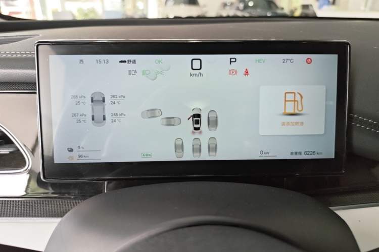 Used BYD Seal 06 New Energy 2025 DM-i Smart Drive 120KM Deluxe Model Odometer Close Up