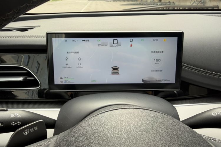 Used BYD Seal 06 New Energy 2025 DM-i Smart Drive 120KM Deluxe Model Odometer Close Up