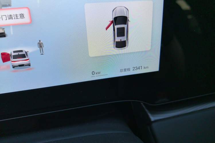 Used BYD Seal 06 New Energy 2025 EV 545KM Premium Edition Odometer Close Up