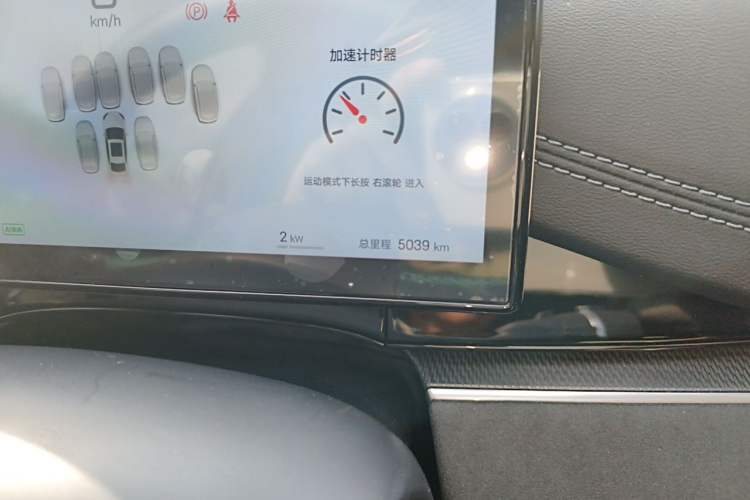 Used BYD Seal 06 New Energy 2025 DM-i Smart Drive 120KM Deluxe Model Odometer Close Up
