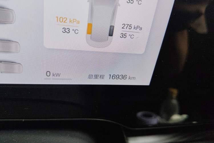 Used BYD Seal 06 New Energy 2025 EV 545KM Premium Edition Odometer Close Up