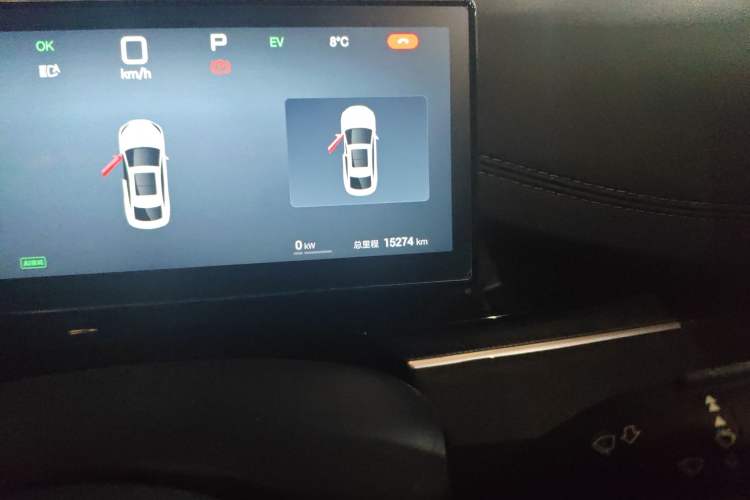 Used BYD Seal 06 New Energy 2025 DM-i Smart Drive 120KM Prestige Model Odometer Close Up