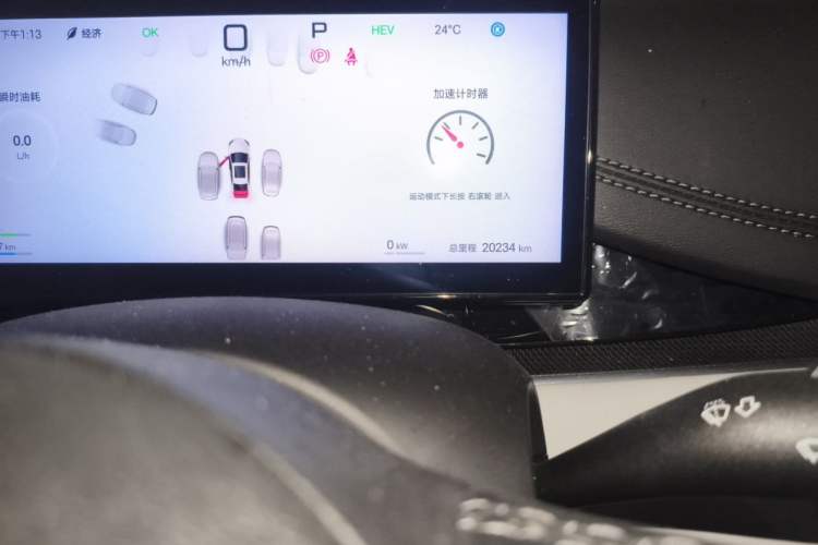 Used BYD Seal 06 New Energy 2025 DM-i Smart Drive 80KM Luxury Model Odometer Close Up