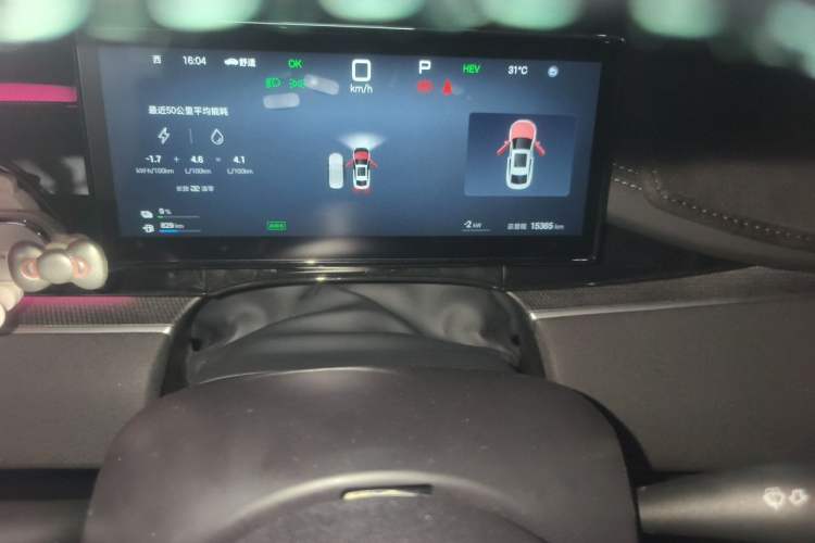Used BYD Seal 06 New Energy 2025 DM-i Smart Drive 80KM Luxury Model Odometer Close Up