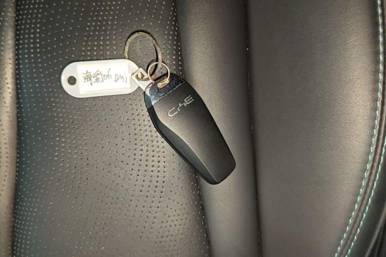 Used BYD Seal 06 New Energy 2025 DM-i Smart Drive 120KM Deluxe Model Vehicle Key