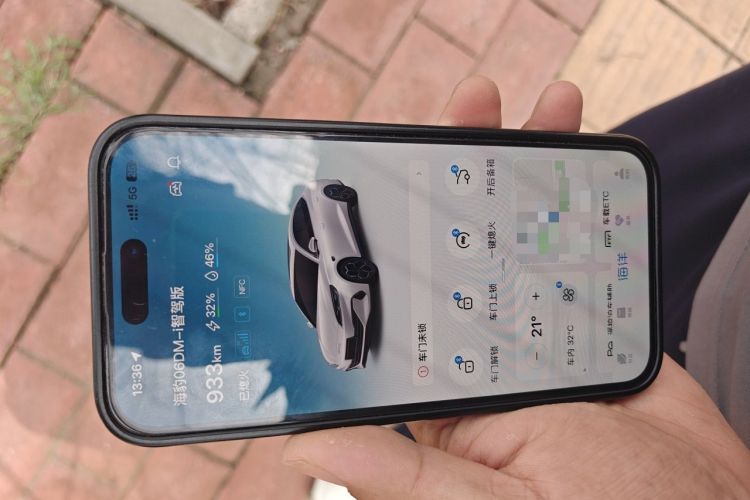 Used BYD Seal 06 New Energy 2025 DM-i Smart Drive 80KM Luxury Model Vehicle Key