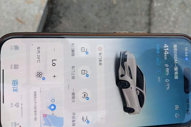 Used BYD Seal 06 New Energy 2025 DM-i Smart Drive 80KM Luxury Model Vehicle Key