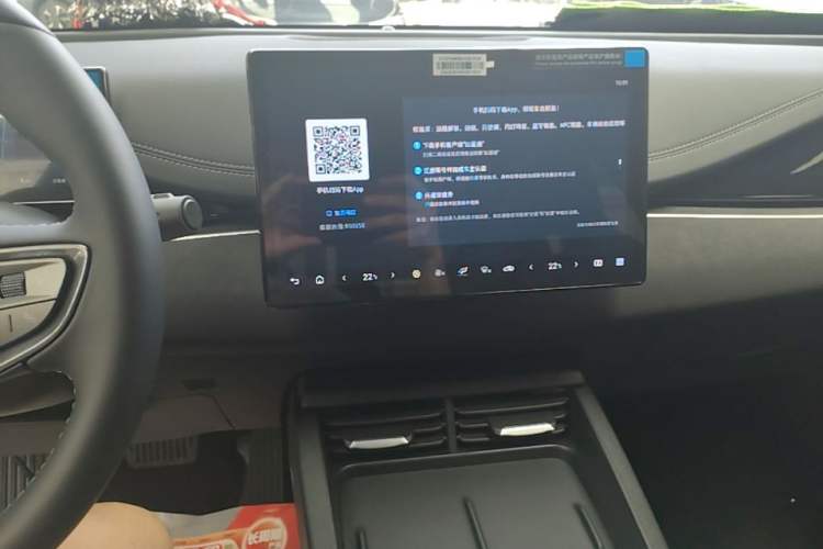 Used BYD Seal 06 New Energy 2025 DM-i Smart Drive 80KM Luxury Model Audio And AC Panel