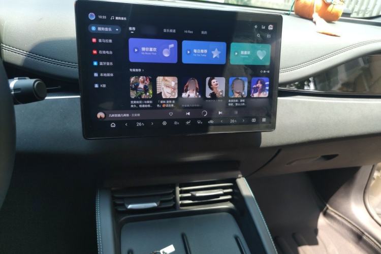 Used BYD Seal 06 New Energy 2025 DM-i Smart Drive 120KM Prestige Model Audio And AC Panel