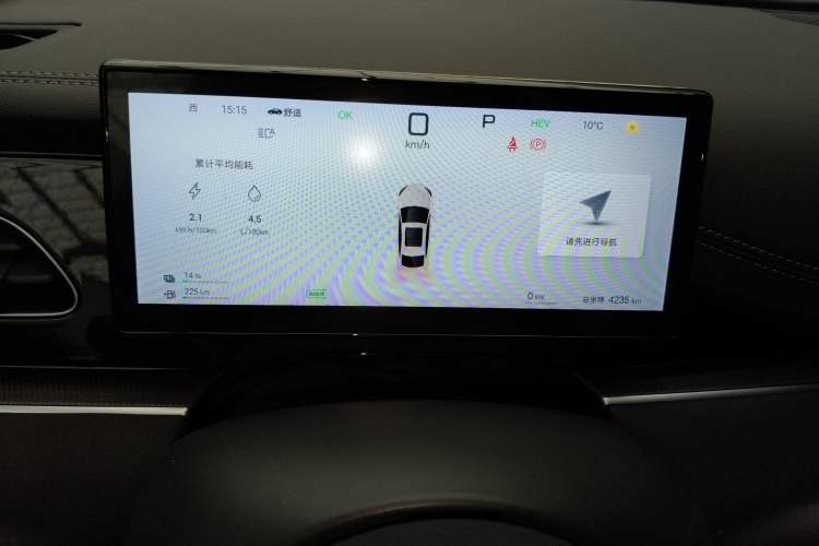 Used BYD Seal 06 New Energy 2025 DM-i Smart Drive 120KM Deluxe Model Instrument Cluster
