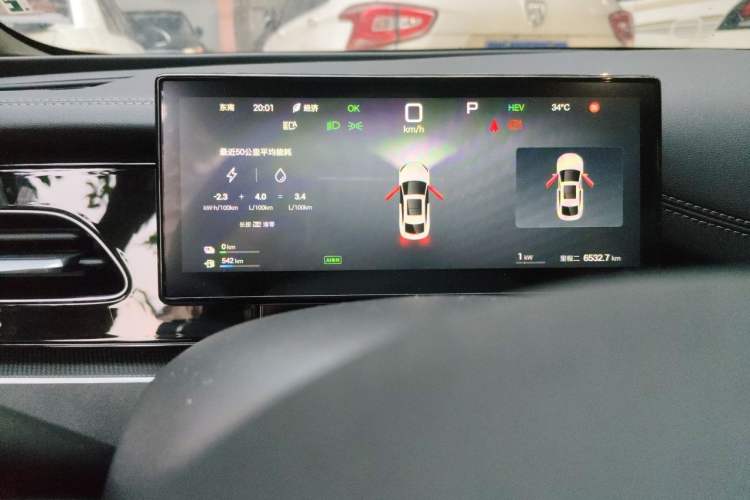 Used BYD Seal 06 New Energy 2025 DM-i Smart Drive 120KM Prestige Model Instrument Cluster