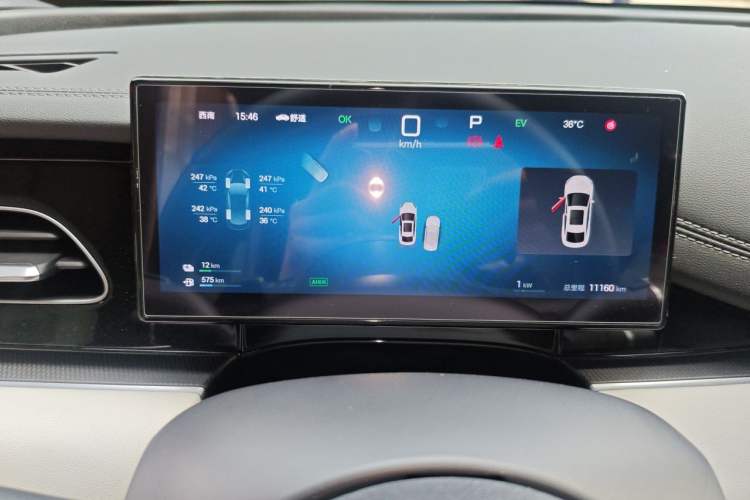 Used BYD Seal 06 New Energy 2025 DM-i Smart Drive 80KM Luxury Model Instrument Cluster