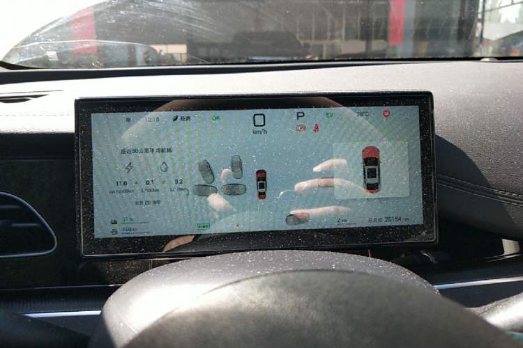 Used BYD Seal 06 New Energy 2025 DM-i Smart Drive 120KM Prestige Model Instrument Cluster