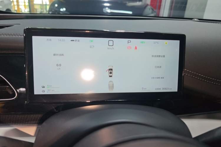 Used BYD Seal 06 New Energy 2025 DM-i Smart Drive 80KM Luxury Model Instrument Cluster