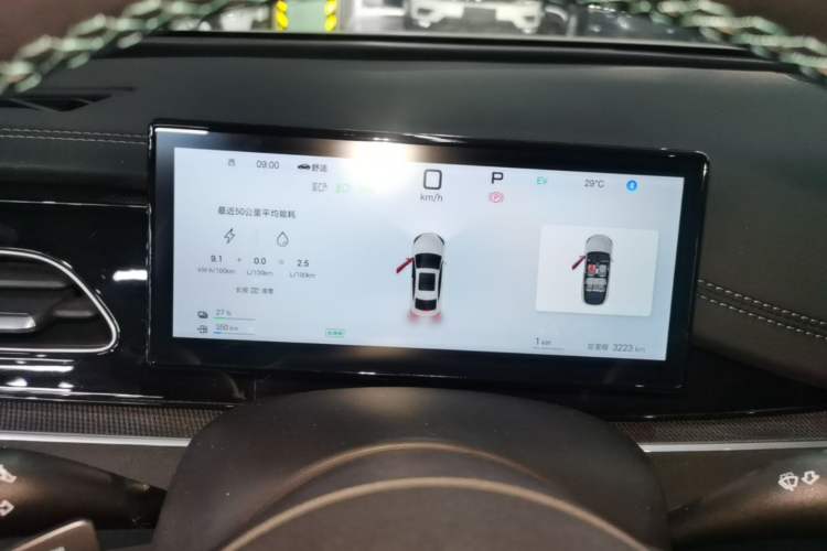 Used BYD Seal 06 New Energy 2025 DM-i Smart Drive 120KM Deluxe Model Instrument Cluster