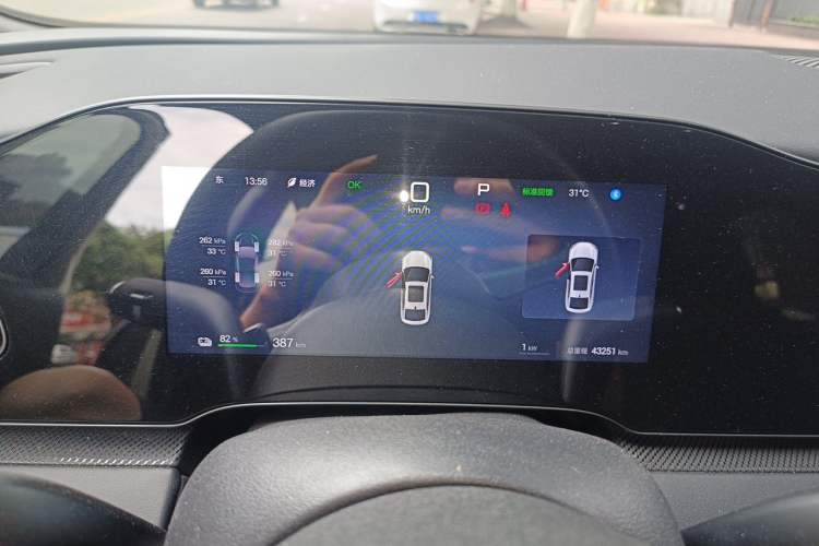 Used BYD Seal 06 New Energy 2025 EV 470KM Prestige Edition Instrument Cluster