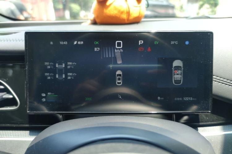 Used BYD Seal 06 New Energy 2025 DM-i Smart Drive 120KM Prestige Model Instrument Cluster