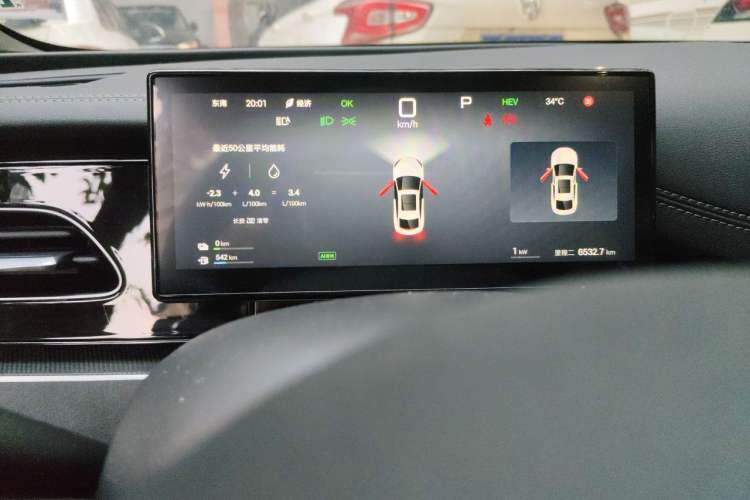 Used BYD Seal 06 New Energy 2025 DM-i Smart Drive 120KM Prestige Model Odometer Close Up