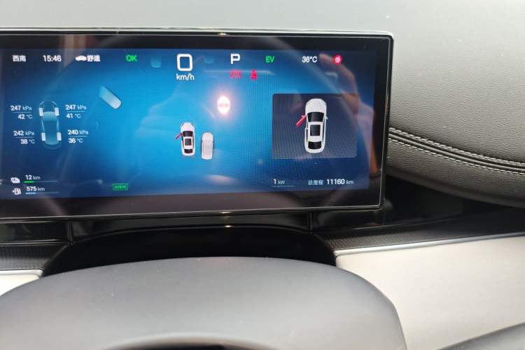 Used BYD Seal 06 New Energy 2025 DM-i Smart Drive 80KM Luxury Model Odometer Close Up