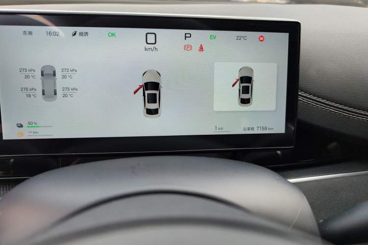 Used BYD Seal 06 New Energy 2025 DM-i Smart Drive 120KM Deluxe Model Odometer Close Up
