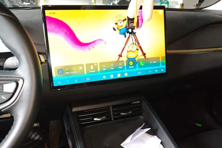 Used BYD Seal 06 New Energy 2026 Model DM-i Ultra-Enjoyment Edition 210KM Flagship Version Audio And AC Panel