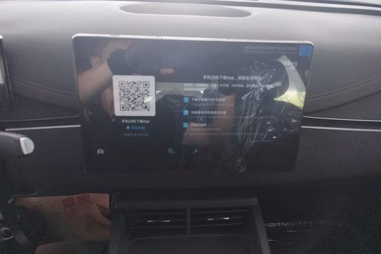 Used BYD Seal 06 New Energy 2026 DM-i Ultra-Enjoyment 128KM Luxury Edition Audio And AC Panel